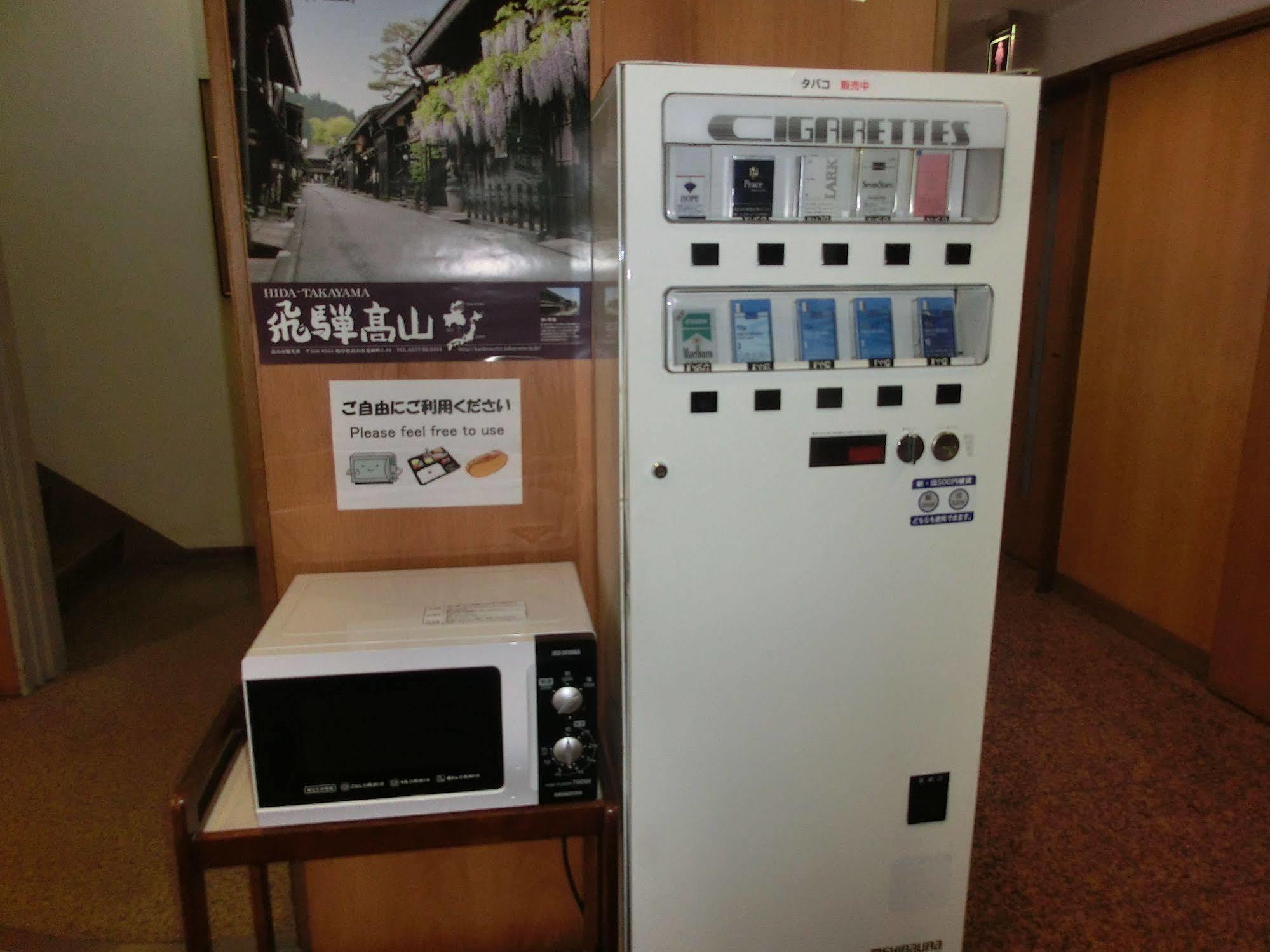 Takayama City Hotel Four Seasons Esterno foto