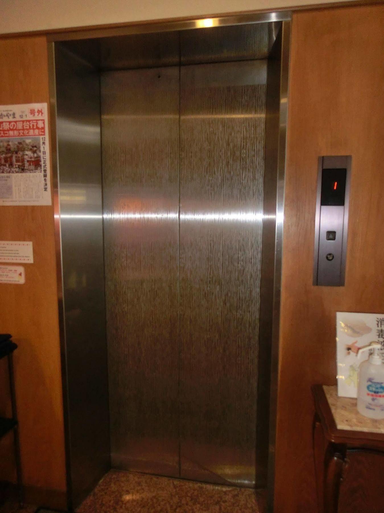 Takayama City Hotel Four Seasons Esterno foto